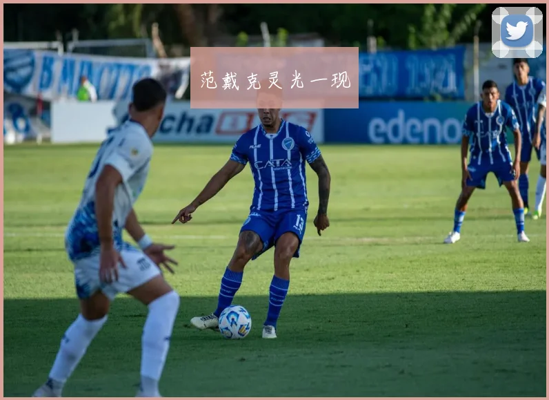 范戴克灵光一现